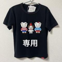 ファミリア セーラTシャツ 120 ファミリア 男の子 女の子 セーラーTシャツ120｜Yahoo!フリマ