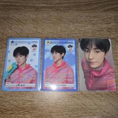 2025 NCT WISH LOG in ランダムトレカ ユウシ　3枚セット