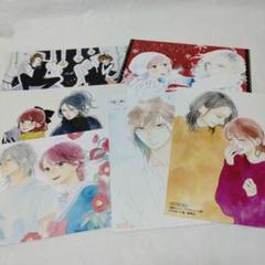 少女漫画 ポストカードセット ケース付きポストカードセット（TVアニメオープニング