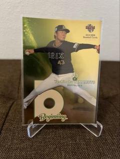 bbmカード　オリックスバファローズ　山本由伸　宮城大弥　ジャージカード ⚾ BBM オリックス・バファローズ ベースボールカード 2023