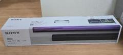 【とめさん専用】SONY A3000 新品未使用 Amazon.co.jp: ソニー(SONY) サウンドバー HT-A3000【Dolby