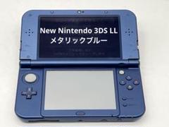 中古品 ゲーム ニンテンドー3DS LL 本体 RED-001 ブルー ソフト NEWスーパーマリオブラザーズ ポケットモンスター ソウルシルバー 等 グッズセット 中古品 ゲーム ニンテンドー3DS LL 本体 RED-001 ブルー ソフト