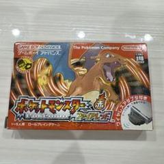 ポケットモンスター　ファイアレッド エメラルド　箱 Yahoo!オークション -「ポケモン エメラルド 箱」の落札相場