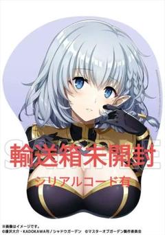 Amazon.co.jp: 陰の実力者になりたくて 等身大マウスパッド