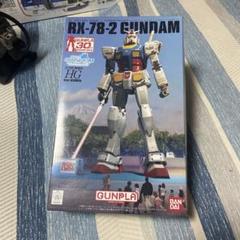 2025年最新】HG RX-78-2 ガンダム Ver.G30thの人気アイテム 2025年最新】HG RX-78-2 ガンダム Ver.G30thの人気アイテム