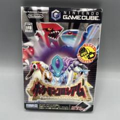 ゲームキューブ ポケモンコロシアム メモリーカード欠品
