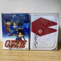 メルカリで24時間以内に売れなければ300円❗️「見つめるキャッツ」 PSA10】カミツレのきらめきSR - メルカリ
