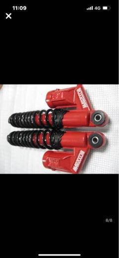 当時物マルゾッキ‼️程度良好絶版品✨