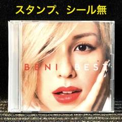 2025年最新】beni best allの人気アイテム - メルカリ