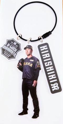 桐敷拓馬 阪神タイガース シークレットワイヤーリングアクリルキーホルダー