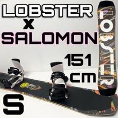 LOBSTAR ロブスター SALOMON RHYTHM スノボセット サロモン LOBSTAR ロブスター SALOMON RHYTHM スノボセット サロモン