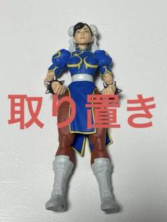 2025年最新】春麗フィギュアの人気アイテム - メルカリ
