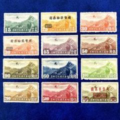1636 外国 海外切手 中華民国 台湾 色々 4セットまとめ 未使用 2025年最新】中華民国 台湾 切手の人気アイテム - メルカリ