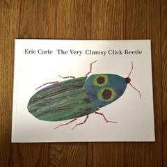 Eric Carle The Very Clumsy Click Beetle - メルカリ