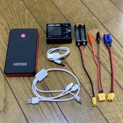 Toolkit RC M600 モバイルセット 日本語取説付 ミニ四駆 ラジコン
