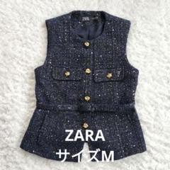 ZARA ツイード ベスト 今季 テクスチャー スパンコール xs 新品