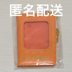 川本笑瑠 推しアピT 推しアピタオル トレカケース 3点セット 新品未使用 CUTIE STREET 川本笑瑠 OSHI API TOWELタオル 推しアピT｜Yahoo