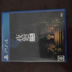 夜廻3 夜廻三 PS4 ゲーム
