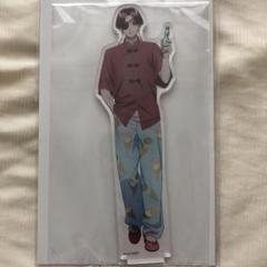 ウィンブレ　蘇枋隼飛　アイスクリーム　アクリルスタンド