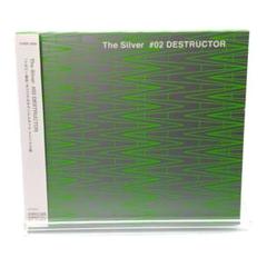 The Silver #02 DESTRUCTOR シルバー事件 OST CD