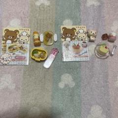 リーメント ぷちサンプル リラックマ ほっこりごはん