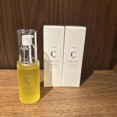 CURE OIL 60ml ヘアオイル　2本セット CURE OIL 60ml ヘアオイル 2本セット - メルカリ