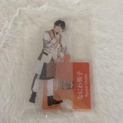 なにわ男子 大西流星 アクリルスタンド 第1弾～第5弾 アクスタ アクキー なにわ男子 大西流星 アクリルスタンド アクスタ 第5弾 22 春