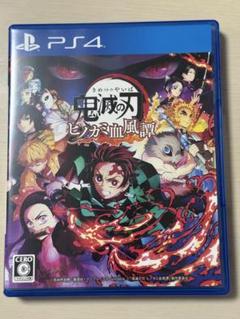 frozen様 リクエスト 2点 まとめ商品