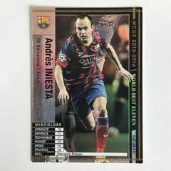 WCCF アンドレス・イニエスタ 13-14 連番セット PSA9 2025年最新】WCCF 13 イニエスタの人気アイテム - メルカリ