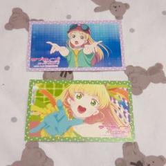 【ラブライブ！スーパースター!!】平安名すみれ メモリーズスナップ