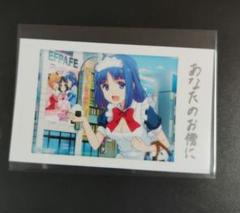 2025年最新】ユニバカの人気アイテム - メルカリ