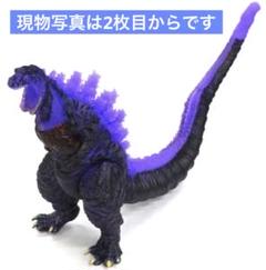 2025年最新】ゴジラ2016 クライマックスの人気アイテム - メルカリ