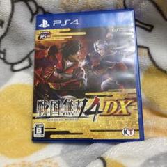 戦国無双4DX PS4