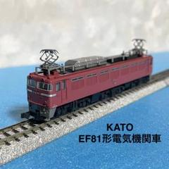 Nゲージ KATO 電気機関車まとめ売り Nゲージ ED76 0 後期形 JR貨物 更新車 鉄道模型 電気機関車