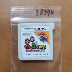 3DS マリオ＆ルイージRPG ペーパーマリオMIXのサムネイル