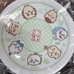 ちいかわ くら寿司 全員集合 ハチワレ うさぎ