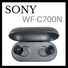 SONY WF-C700N ブラック 充電ケース バッテリーケース単品①のサムネイル