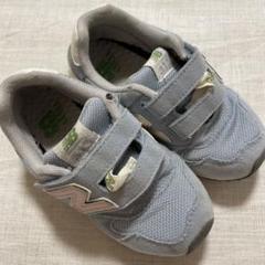 ニューバランス キッズスニーカー 17cm 313