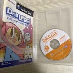 ドリルランド　ミスタードリラー gc ゲームキューブ