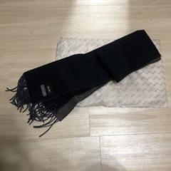 【新品】BEAMS マフラーのサムネイル