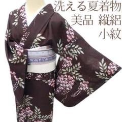 ファッションなデザイン Y2858◇美品 洗える夏着物 縦絽 藤 小紋 着物 - メルカリ 着物・浴衣