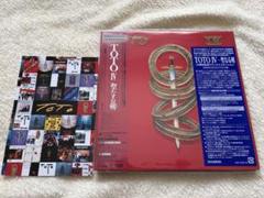 TOTO IV〜聖なる剣 40周年記念デラックスエディション (SACD) Amazon.co.jp: TOTO IV〜聖なる剣 40周年記念デラックス