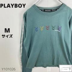 訳あり PLAYBOY プレイボーイ トレーナー スウェット Y2K 古着 M