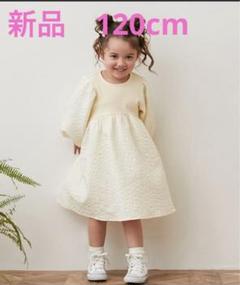 2025年最新】プティマイン フォーマル 120の人気アイテム - メルカリ