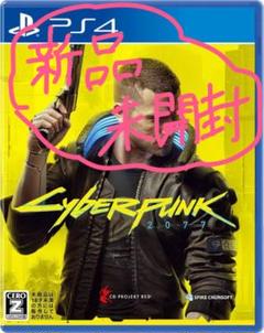 2025年最新】サイバーパンク2077 ps4の人気アイテム - メルカリ
