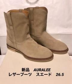 AURALEE ＞ LEATHER SQUARE BOOTS入荷 / スタッフブログ