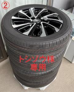ttat 新車外しタイヤホイールセット① 2023年製 新車外し品】トヨタ ランドクルーザー300 ZX 純正 20in