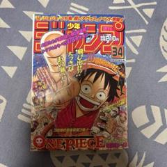 週刊少年ジャンプ　1990年　3,4合併号 2025年最新】少年ジャンプ34号の人気アイテム - メルカリ