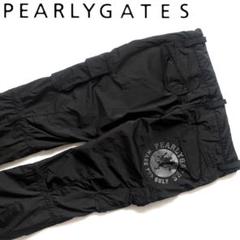 Pearlygates パーリーゲイツ 暖パン 蓄熱 防寒 パンツ ナイロン