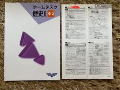 市進　3年間分　テキスト　まとめ売り 2025年最新】市進 テキストの人気アイテム - メルカリ